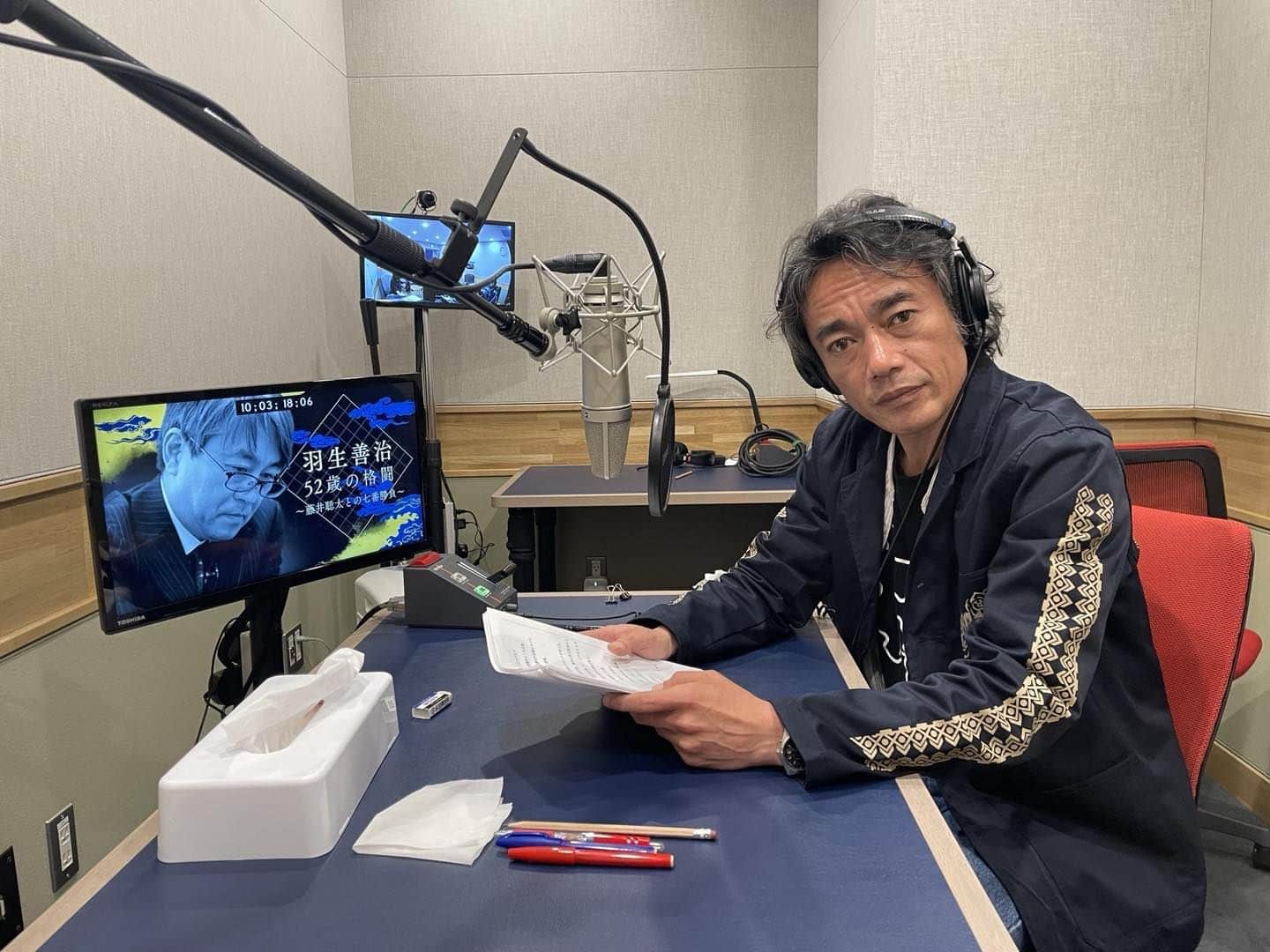 高橋和也のインスタグラム：「明日2023年4月15日(土) 22：00〜22：49放送 「NHKスペシャル」 羽生善治　52歳の挑戦 〜藤井聡太との七番勝負〜  私、ナレーションを担当しております！皆様是非ご覧ください😉」