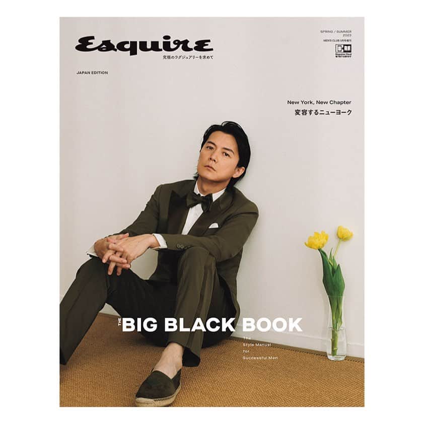 福山雅治さんのインスタグラム写真 - (福山雅治Instagram)「『Esquire The Big Black Book』  独占インタビューに加え「ラルフ ローレン パープル レーベル」の美学をまとったファッションポートレートを掲載。  ▶️bit.ly/3zokvxA  @esquirejapan  @RalphLauren   #RalphLauren #MasaharuFukuyama  #BROS1991」4月14日 18時19分 - masaharu_fukuyama_official