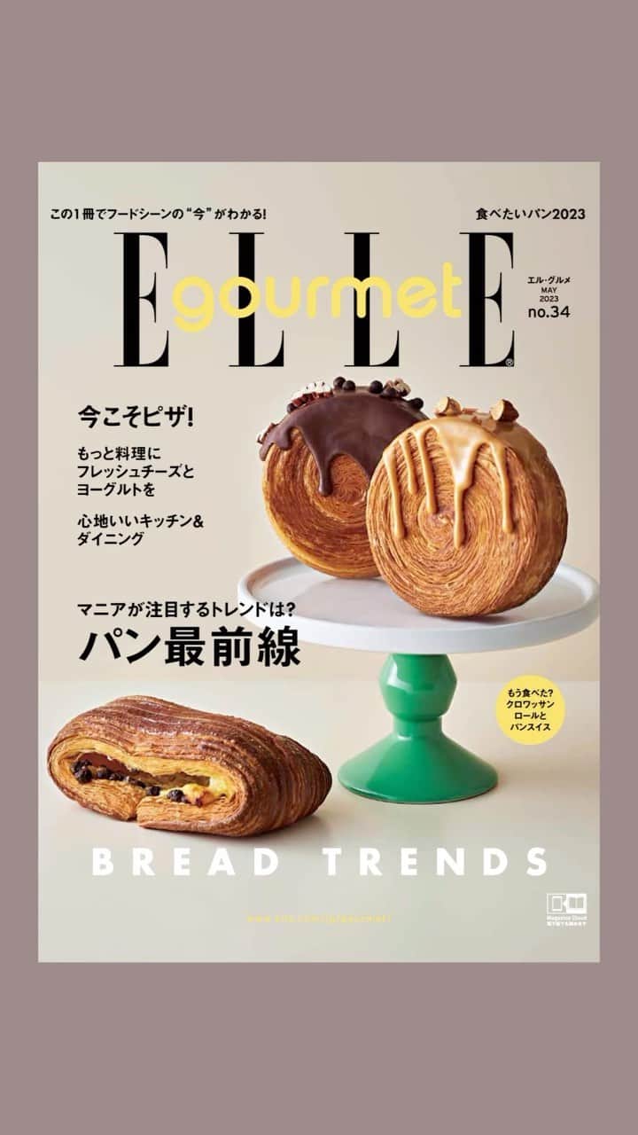 ELLE à tableのインスタグラム