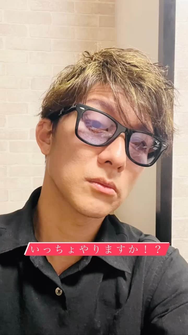 広音のインスタグラム：「#木村拓哉 #ものまね  で暴れてきます🎶」