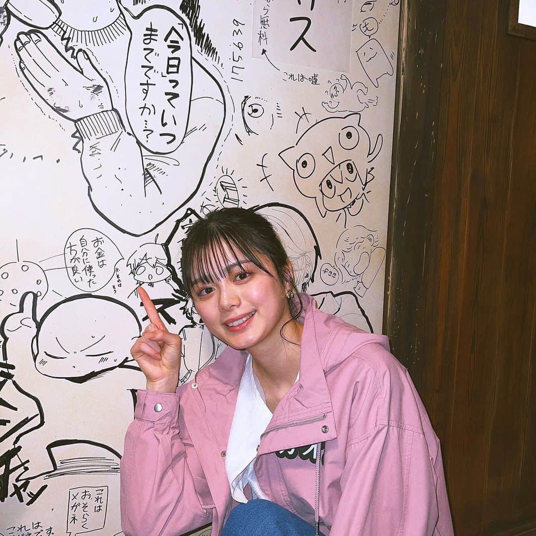 紺野彩夏のインスタグラム：「「漫画家イエナガの複雑社会を超定義」 今回はリスキリング、、、？ 23:15〜です！お楽しみに☺︎  人物紹介も掲載されたのでみてね🙆‍♀️」
