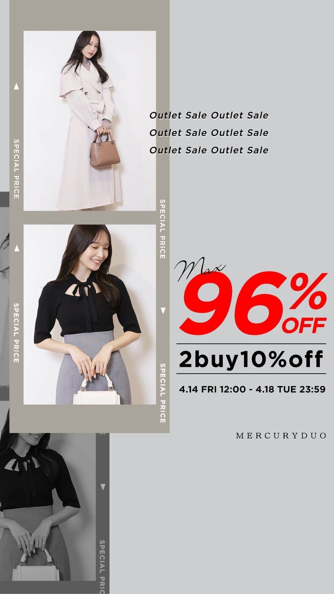 MERCURYDUOのインスタグラム：「《 RUNWAYchannel INFO 》 ㅤ ＼OUTLET SALE／  今期アイテムまで衝撃価格。 MAX96%OFF SALE開催中！ ㅤ まとめ買いがお得な ☑︎2BUY10%OFFも。  ㅤ 【期間】 4.14(fri)12:00〜4.18(tue)23:59  【タイムセールスケジュール】 ①昼のタイムセール 　10:00 - 14:59  ②夜のタイムセール 　19:00 - 0:59 ㅤ  SALE会場は @mercuryduo_styling TOPのURL、 もしくはストーリーハイライトからCHECK！ ㅤ  #MERCURYDUO #sale#セール #アウトレットセール #マーキュリーデュオ #公式通販RUNWAYchannel」