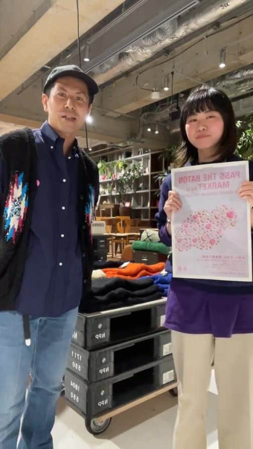 のインスタグラム：「PASS THE BATON MARKET 会場よりイベントのご紹介」