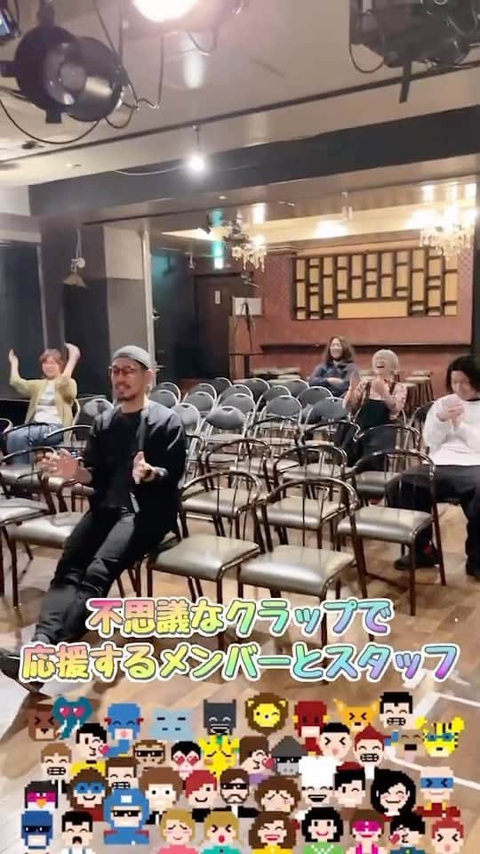 中嶋ユキノのインスタグラム：「・ ✨┈┈┈┈┈┈┈┈┈┈┈┈┈✨  👏🏻👏🏻アコ旅名古屋リハ👏🏻👏🏻 ✨┈┈┈┈┈┈┈┈┈┈┈┈┈✨  4/9（日）名古屋公演のリハにて、 ギターえいぞーくんのサウンドチェックに合わせて、 みんなで謎の手拍子で盛り上げるの巻😆🎸  明日の富山公演では、 ギターもんちゃん帰ってきます✨  みなさま、お待ちしてますよ🥹🧡  ￣￣￣￣￣￣￣￣￣￣￣￣￣￣￣￣￣￣ 中嶋ユキノ アコ旅2023 〜新しい空の下で〜  🌸いよいよ後半戦🌸  4月15日（土）富山県民小劇場 ORBIS 4月22日（土）広島 Live space Reed 4月23日（日）岡山 MO:GLA 4月27日（木）東京 SHIBUYA PLEASURE PLEASURE  チケット🎫プレイガイドにて発売中！  ✅チケットぴあ t.pia.jp/pia/artist/art…  ✅ローチケ l-tike.com/concert/mevent…  ✅e＋ eplus.jp/sf/word/000005…  ＼アコ旅2023メンバー／  ボーカル＆ピアノ #中嶋ユキノ  パーカッション #若森さちこ ギター #門馬由哉 ベース #小川悠斗  もんちゃん一部お休みの所は、 ギター  #小金坂栄造  #中嶋ユキノ #シンガーソングライタ#nakajimayukino #singersongwriter #acoustic #新しい空の下で #アコ旅 #ツアー #アコースティックツアー #ライブ #リハーサル #おすすめ #おすすめ曲」