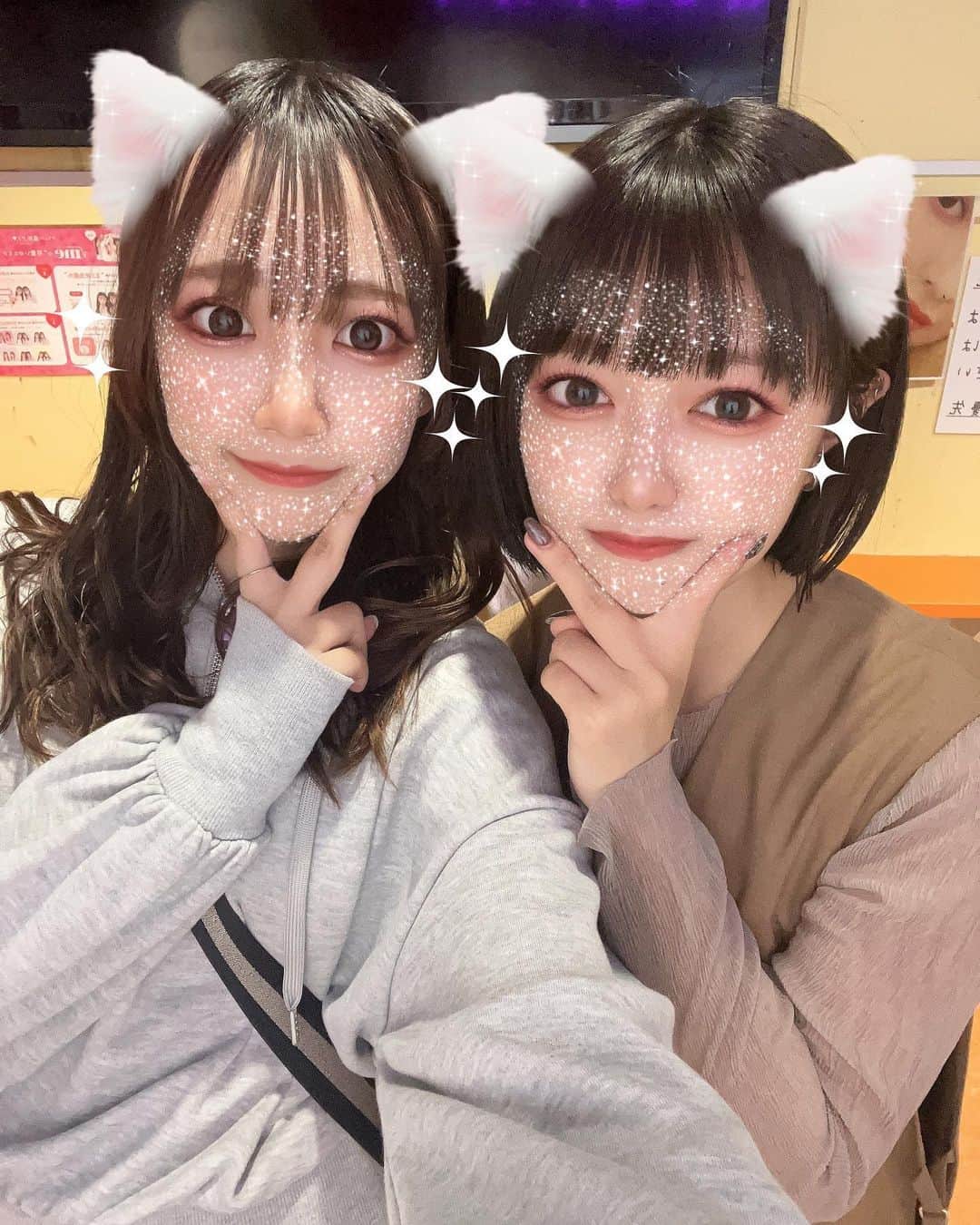 林歩楓のインスタグラム：「🩷❤️🩷❤️」