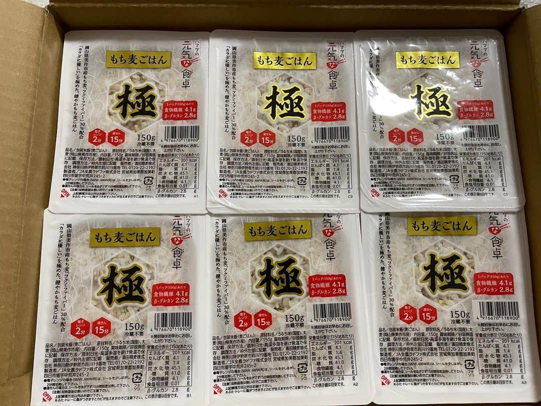 高木勇人のインスタグラム：「いつも美味しいご飯ありがとうございます😊  いっぱい食べて今シーズンも頑張ります🍚  #高木勇人 #濱田精麦 #ハマダの元気な食卓 #bcリーグ #パックご飯」