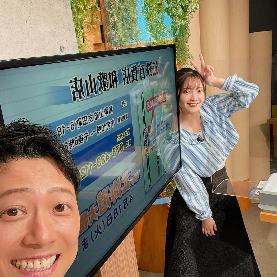 やのぱん（矢野ひろし）さんのインスタグラム写真 - (やのぱん（矢野ひろし）Instagram)「＃わくわく編集部 今日も皆さんに役立つ情報を、 お届け出来ました！　　か？？ 北海道大物産展は、魅力のかたまりですよねぇ*\(^o^)/* #さっぴょん　ありがとう♪  #かに　#かに弁当　＃北海道　＃物産展 ＃北海道物産展　#蟹江グルメ」4月14日 21時43分 - yanopan1103