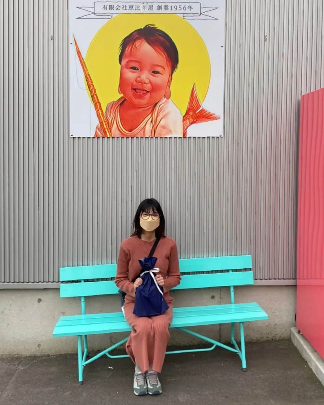 Kaedeのインスタグラム：「以前スニーカーをいただいた、ゑびす屋さんにもお邪魔してきました。 だいぶ気が早いですがファーストシューズを購入してきました👟履かせるの楽しみ…」