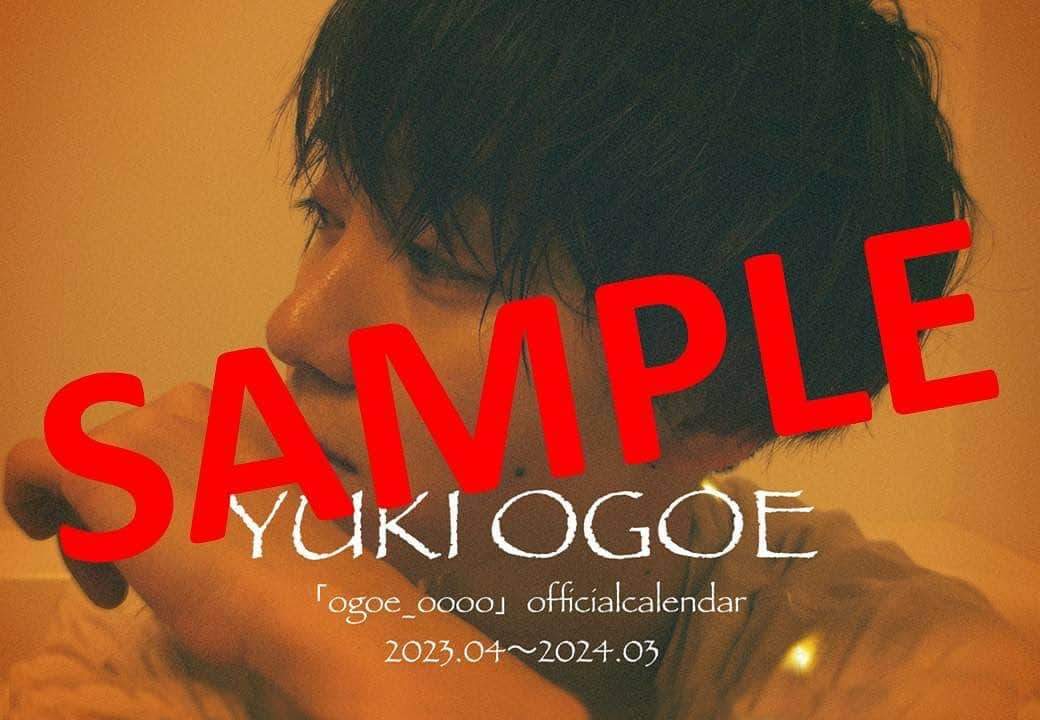 小越勇輝のインスタグラム：「ファンサイト ogoe_oooo内で 2023年4月〜2024年3月までの カレンダーが発売されました！  この機会に是非！  #2023 #2024 #4月 #3月 #カレンダー」