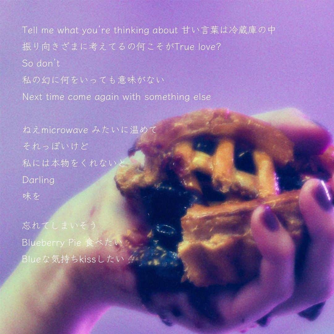 由薫（YU-KA）さんのインスタグラム写真 - (由薫（YU-KA）Instagram)「“Blueberry Pie” released today🫐  Blueberry Pie いかがですか？食べたくなってますか？  明日の夜20:00~は、MONKEY MAJIK Maynerd さんとのレコーディング風景music video もアップされます！  ぜひ歌詞も注目してほしいです🫐 みなさん、I love you, love yourself !」4月14日 22時00分 - yukayu_ka79