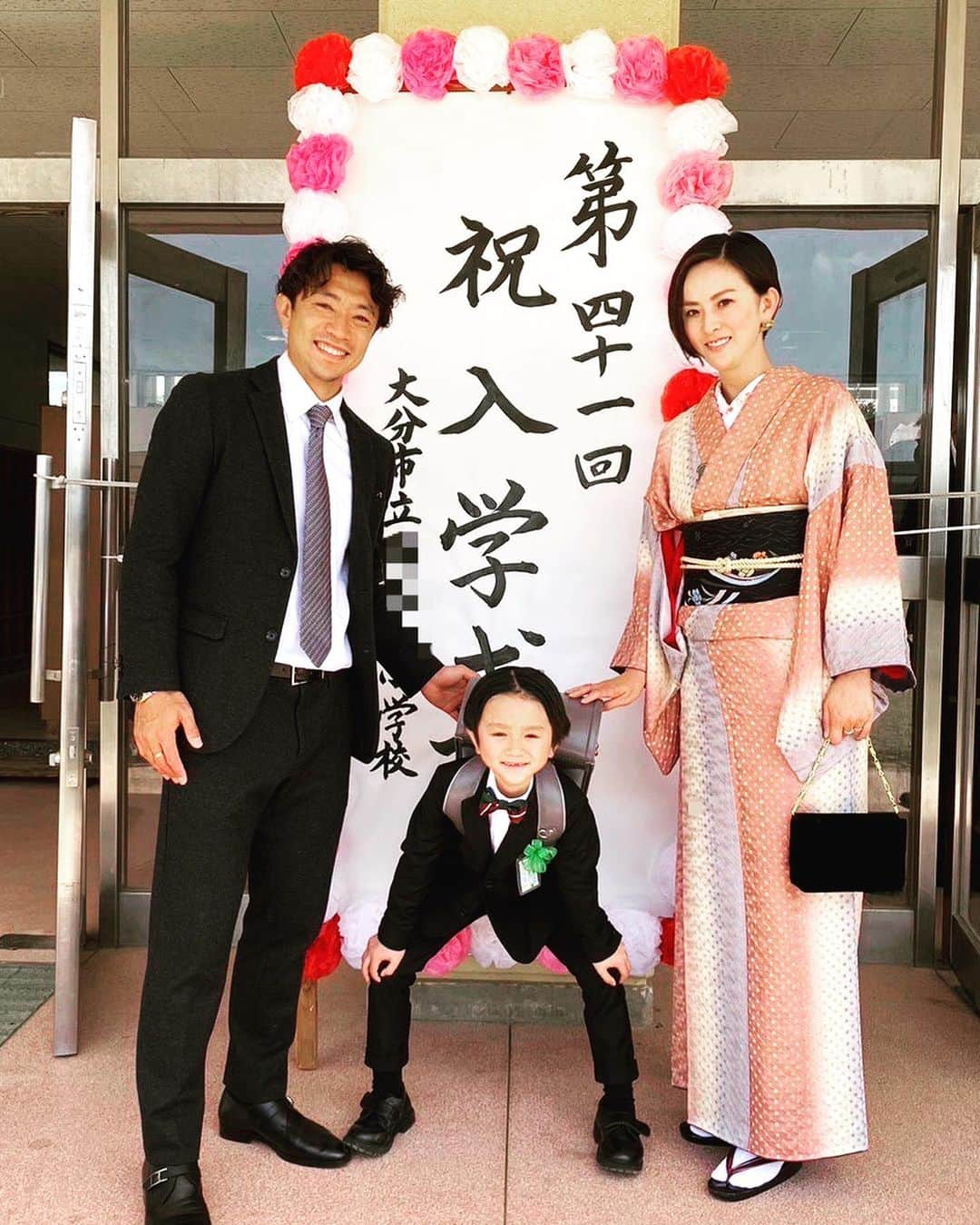 梅崎司さんのインスタグラム写真 - (梅崎司Instagram)「息子👦が小学生になりました🏫 おめでとう🌸 成長したなー。 これからも自分らしくどんどん大きくなってね☺️ #息子 #小学生」4月14日 22時20分 - umeman7