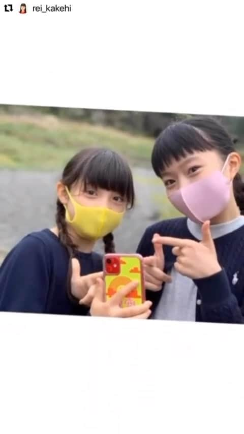 松尾そのまのインスタグラム