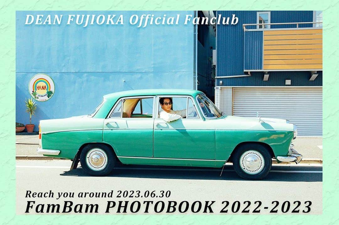 ディーン・フジオカのインスタグラム：「Comment your favorite car below 👇  #FamBam PHOTOBOOK #2022_2023 Reach you around 2023.06.30 #Day　#Morris_Oxford  #deanfujiokafambam #deanfujioka #ディーンフジオカ　#ふぁむばむ」