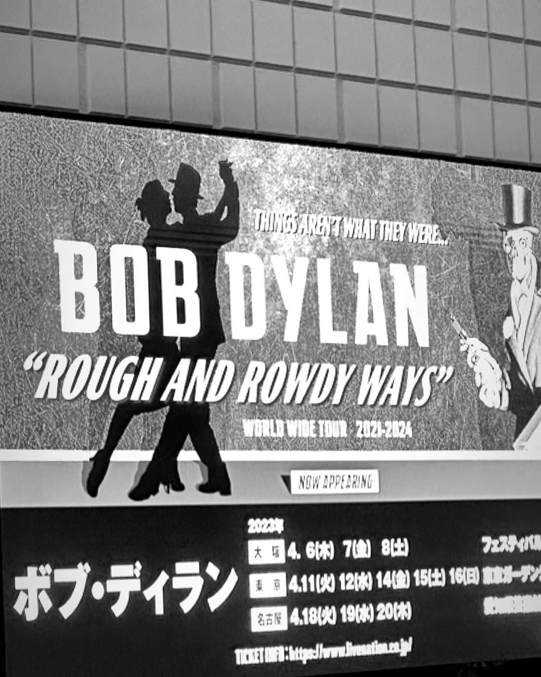 シム・ウンギョンさんのインスタグラム写真 - (シム・ウンギョンInstagram)「Thank you Dylan..  #BobDylan #Tokyo  @bobdylan」4月14日 22時23分 - ekshim_