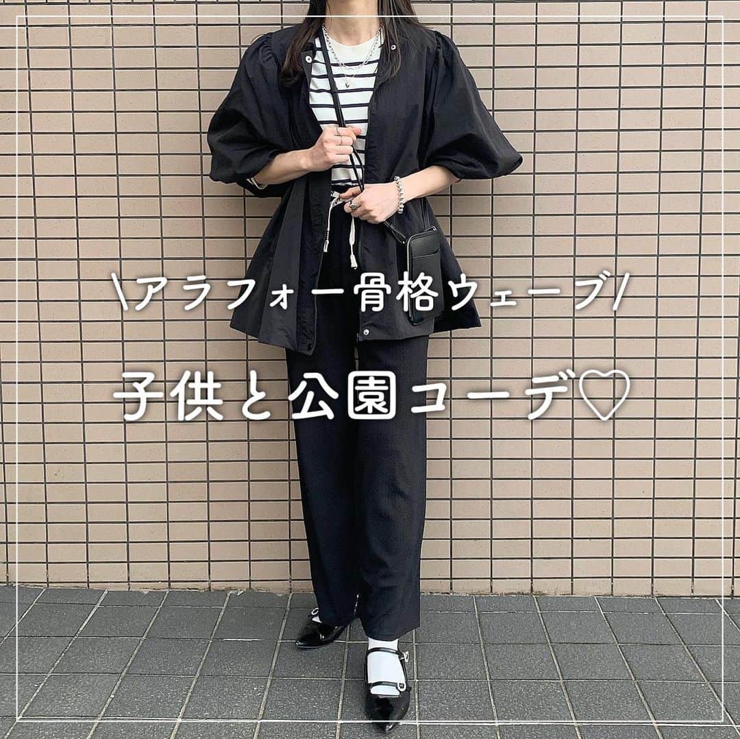 kaorinのインスタグラム