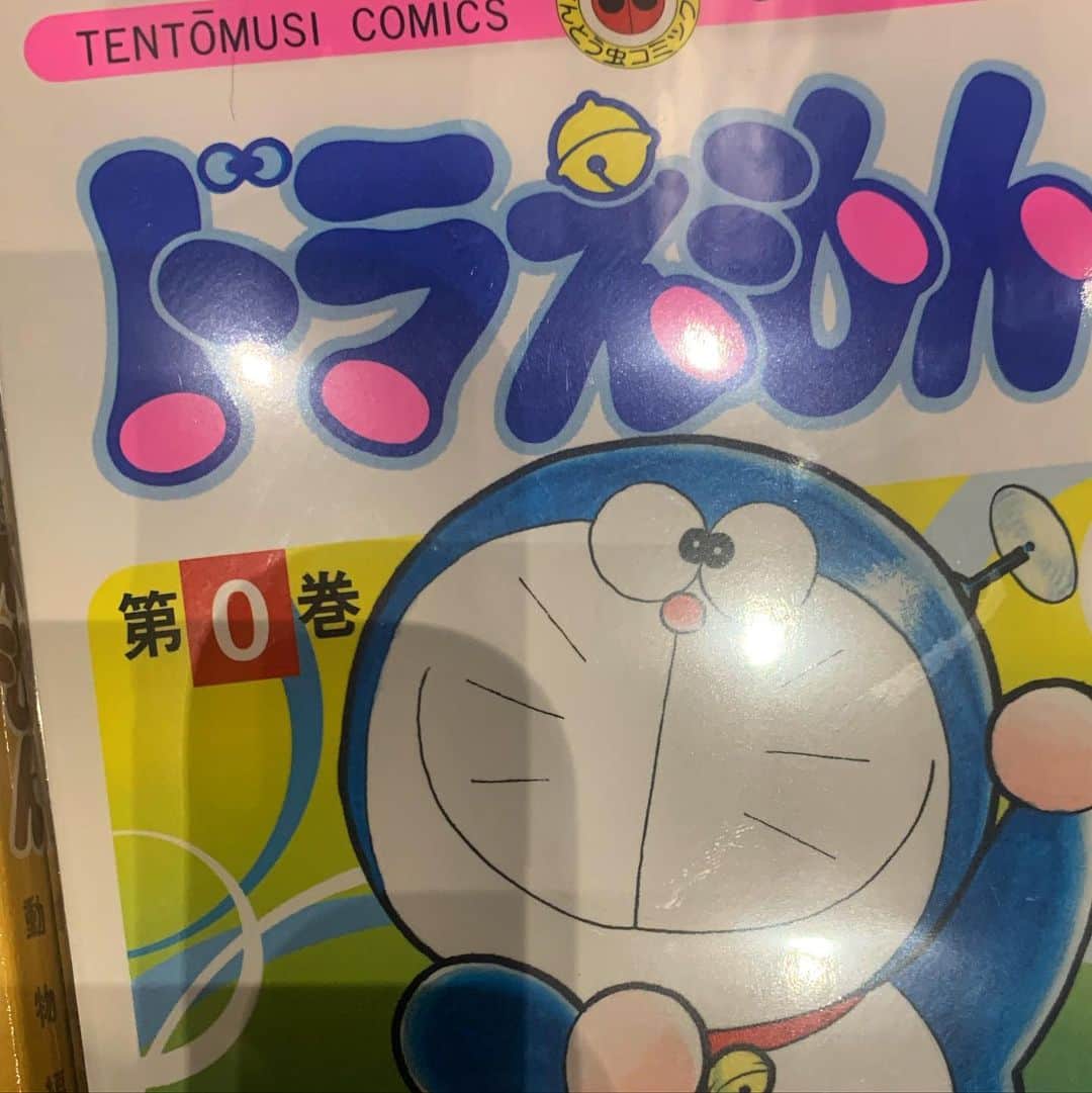 こーいちのインスタグラム：「和歌山さいくぅでした！ あと今日写真何も撮ってないからドラえもんの第0巻でよろしく！ ほな和歌山またな！」