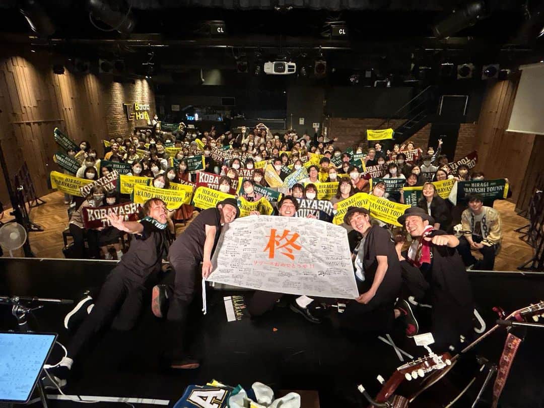小林柊矢のインスタグラム：「取り急ぎ！！ 「ねぇほら笑ってよ」大阪公演🎸  みんなの“愛”届いたよ🤝 ありがとうございました！！！」