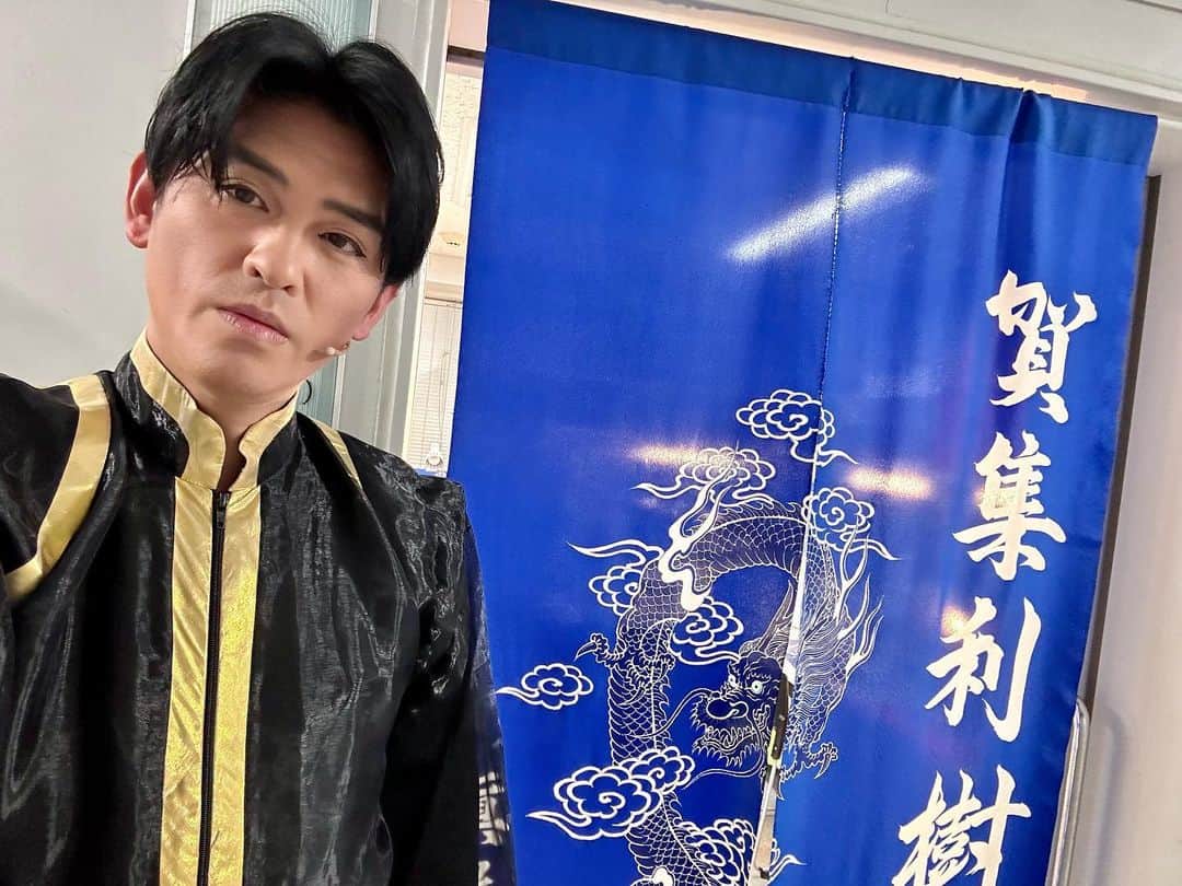 賀集利樹のインスタグラム