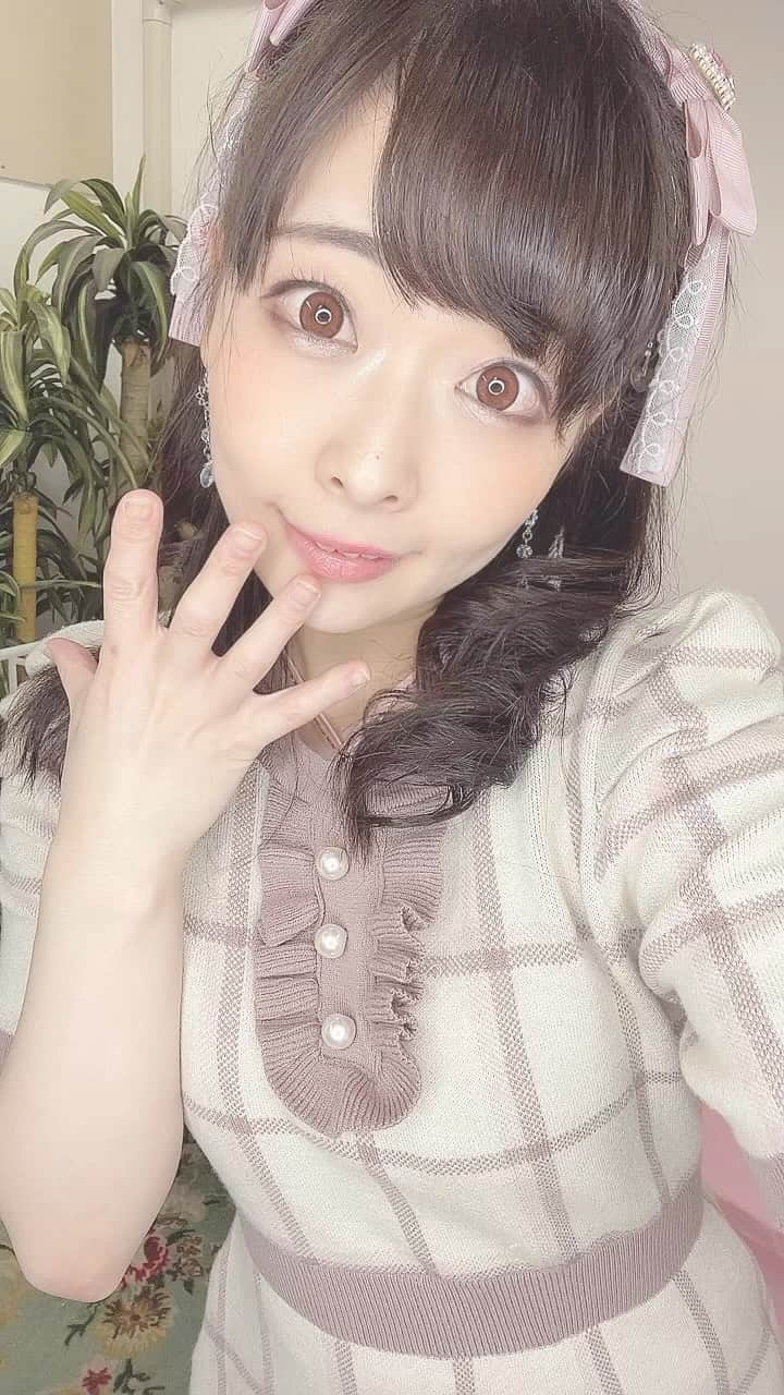 原美織さんのインスタグラム動画 - (原美織Instagram)「素敵な週末を過ごしてね🥰」4月15日 0時03分 - miori_hara913