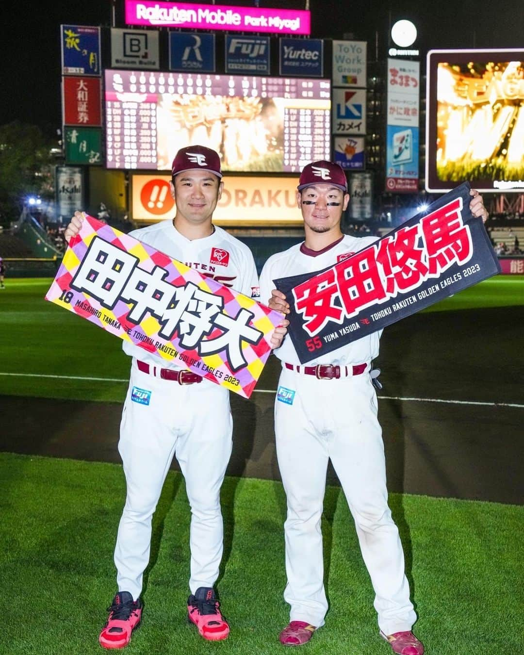 田中将大さんのインスタグラム写真 - (田中将大Instagram)「今シーズン2勝目✌️⚾️✨ #安田のあのヒーローインタビューあかんでしょう笑」4月15日 0時15分 - masahiro_tanaka.official