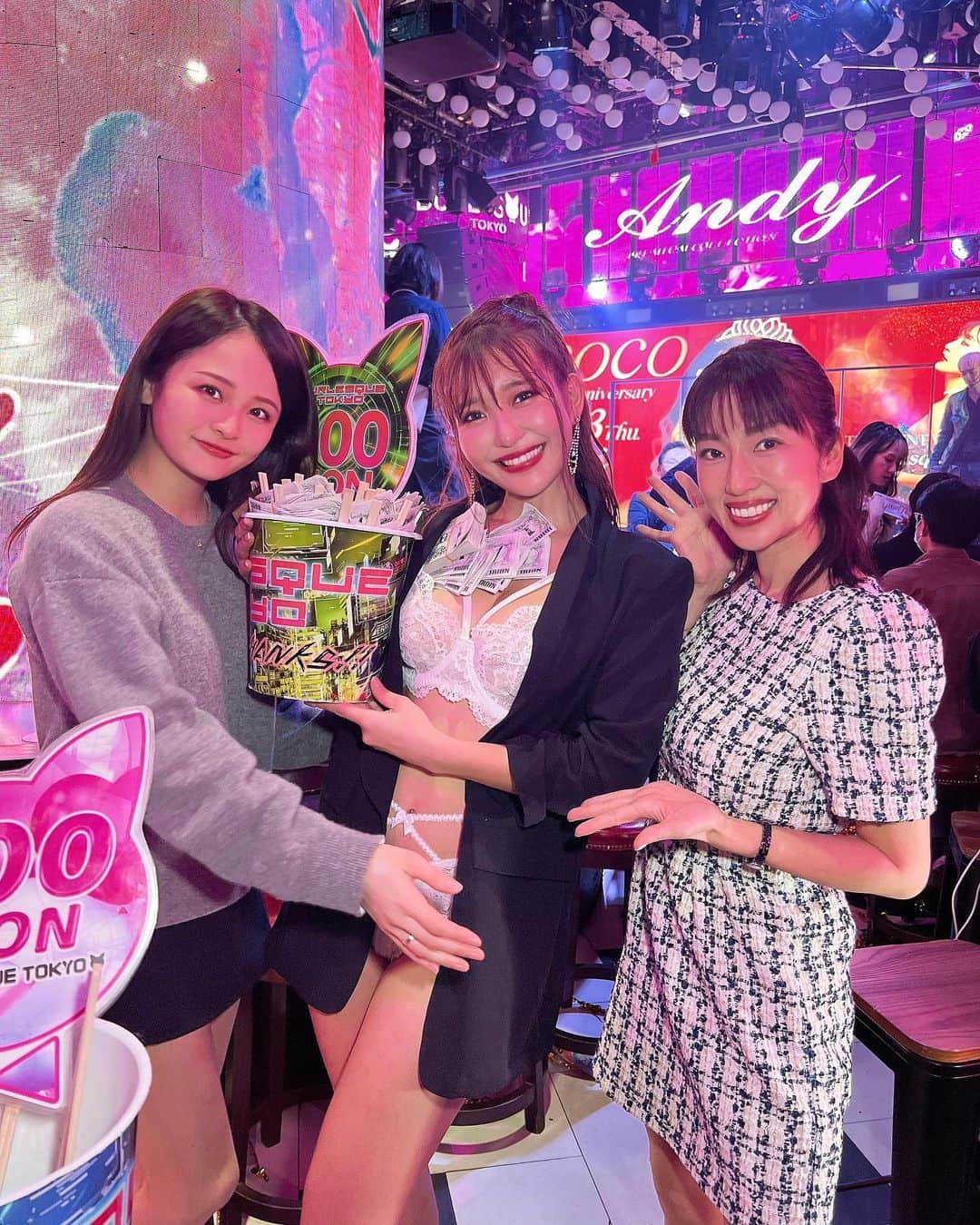 庄司ゆうこのグルメインスタ