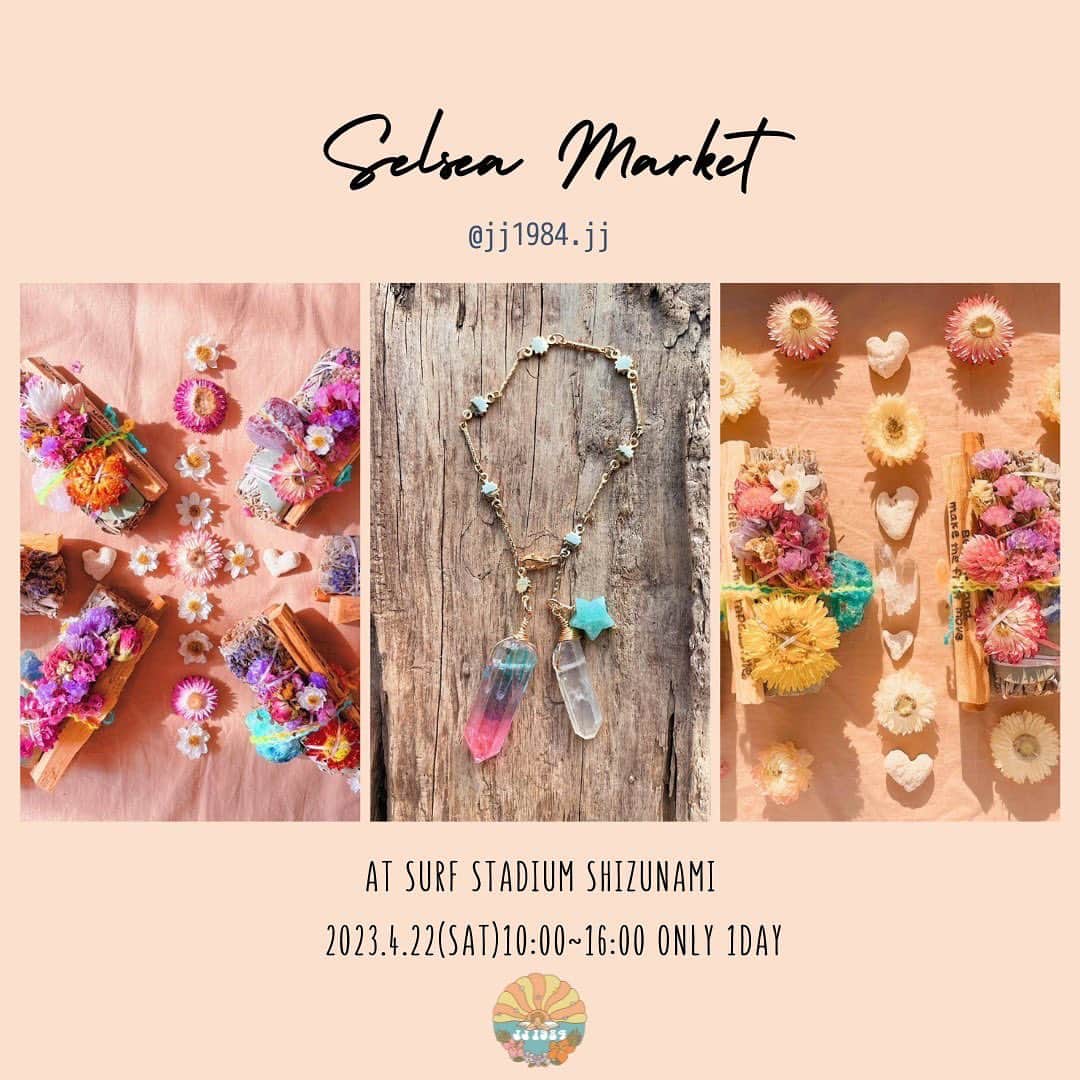 TOKYO SELSEA PROJECTのインスタグラム：「4/22(sat)4/23(sun) #SELSEAMARKET 開催致します！🐚 出店者様のご紹介をさせて頂きますので ぜひチェックして 静波パラサーフィンフェスタへご来場ください😌 ※1日のみの出店者様もいらっしゃいます。出店情報をご確認の上、お間違いのないようご来場ください。  🔹shop information🔹 4/22(sat) Only 1day 【JJ1984】 @jj1984.jj   空間やネガティブなエネルギーを浄化してくれるホワイトセージ。 ハッピーを引き寄せるパロサントにはオラクルカードのメッセージを焼き付けて。魔除けのシナモンとお守りのパワーストーンと一緒に月のパワーもたっぷりいれた可愛いスマッジスティックです🌼その他、質問をするとぐるぐる回ってYES/NOで教えてくれるクリスタルのペンデュラムや天然石とビーズのお守りネックレス達と一緒にお待ちしております♡  🔹event information🔹 パラサーフィンフェスタ 2023.4.22(sat)〜4.24(mon) 静波サーフスタジアム @perfectswell.shizunami  静岡県牧之原市静波2220 9:00〜17:00 入場無料！ パラサーフィン大会あり！パラサーフィン体験会あり！エキシビションあり！LIVEあり！マーケットあり！の楽しい1日となっています🥰  🔹market information🔹 SELSEA  MARKET @selsea.jp  2023.4/22(sat) 4/23(sun) 静波サーフスタジアム 併設駐車場にて 10:00〜16:00 入場無料！ 元気が出る素敵なアイテムを販売するクリエイターさんに多数出店頂きます！ ぜひご覧ください♥︎  #SELSEAMARKET #SELSEA #セルシー #ライフスタイルメディア #海好きフリマ #セルシーマーケット」