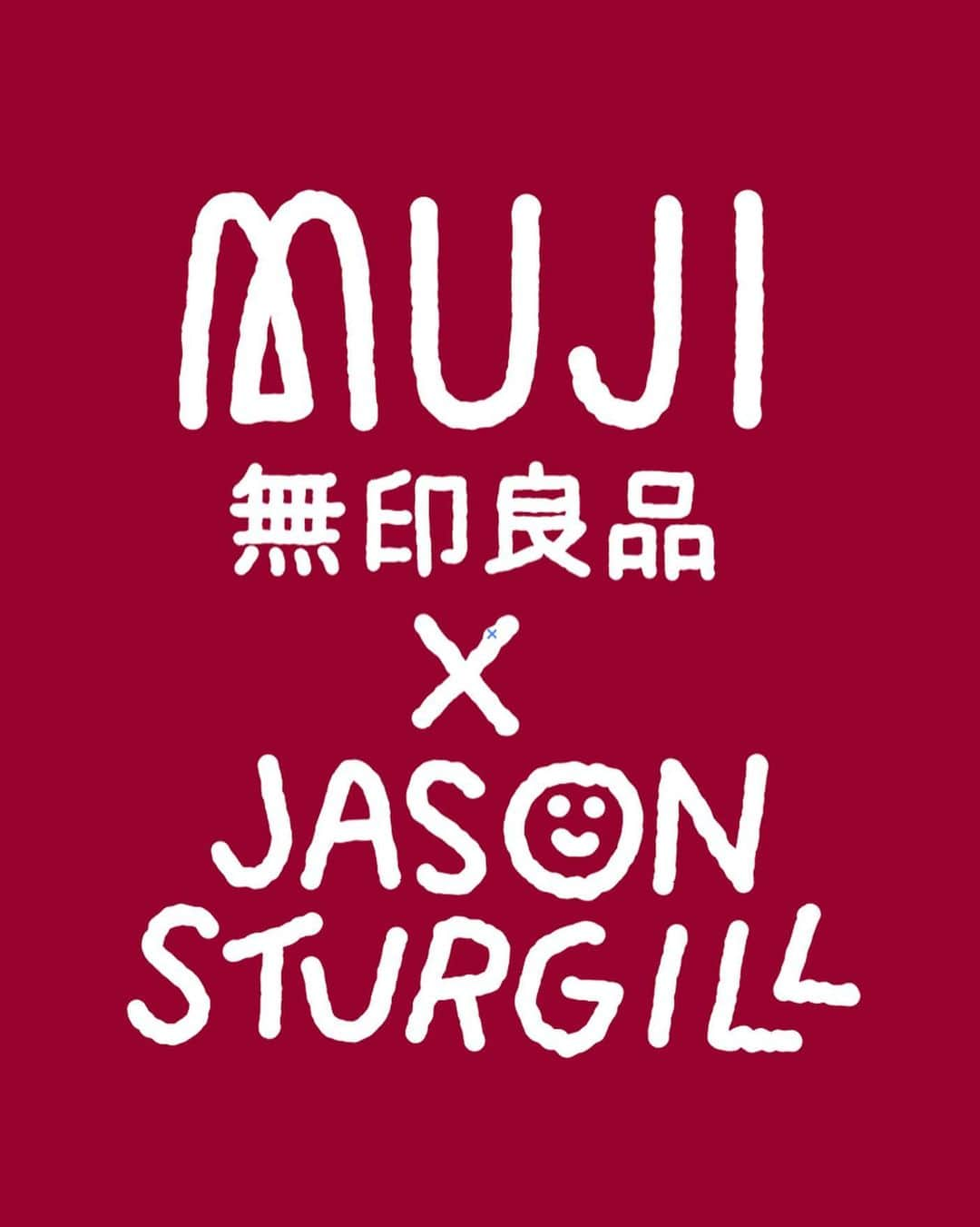 Jason G. Sturgillさんのインスタグラム写真 - (Jason G. SturgillInstagram)「So excited to share this project. MUJI asked me to create some illustrations for their NYC flagship store with a city theme to be applied to their jute tote bags. Available now, tell your NYC friends to go pick one up! :)  Which design is your fave?  Thanks to @subinie94 for the store pics! . . . . . . . . . . #muji #nyc #illustration」4月15日 2時38分 - jgspdx