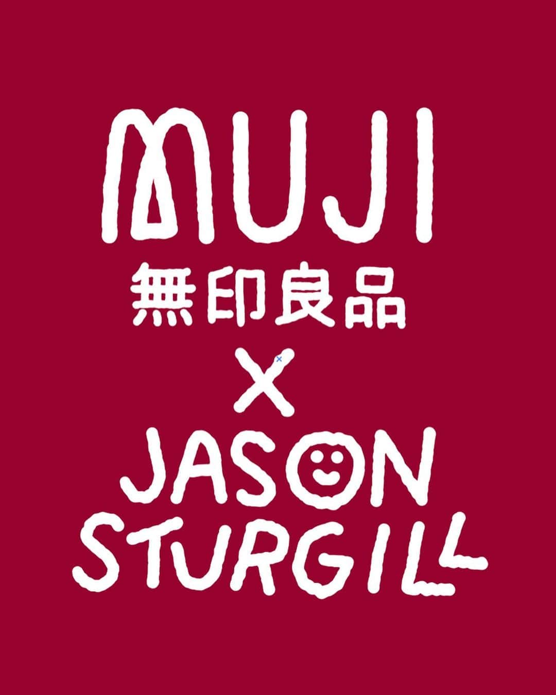 Jason G. Sturgillのインスタグラム：「So excited to share this project. MUJI asked me to create some illustrations for their NYC flagship store with a city theme to be applied to their jute tote bags. Available now, tell your NYC friends to go pick one up! :)  Which design is your fave?  Thanks to @subinie94 for the store pics! . . . . . . . . . . #muji #nyc #illustration」