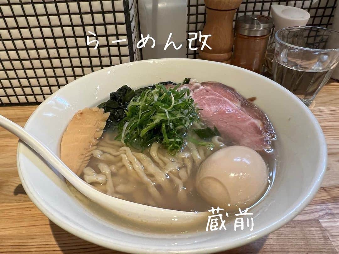 本谷亜紀のグルメインスタ