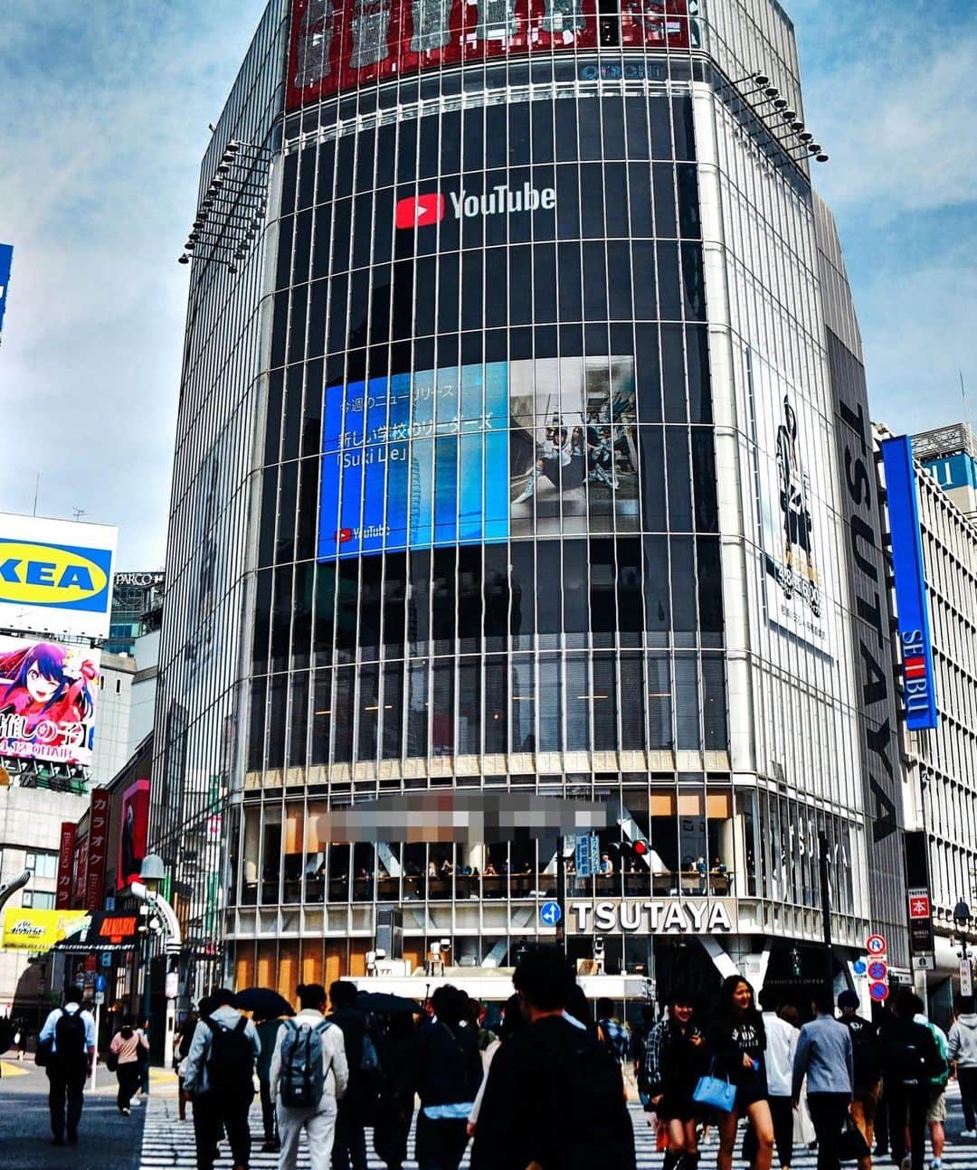 新しい学校のリーダーズさんのインスタグラム写真 - (新しい学校のリーダーズInstagram)「期間限定で渋谷に新しい学校のリーダーズ「Suki Lie」 の屋外広告が4/20まで掲載中! 🔥🔥🔥#YouTubeMusic #RELEASED」4月15日 14時17分 - japan_leaders