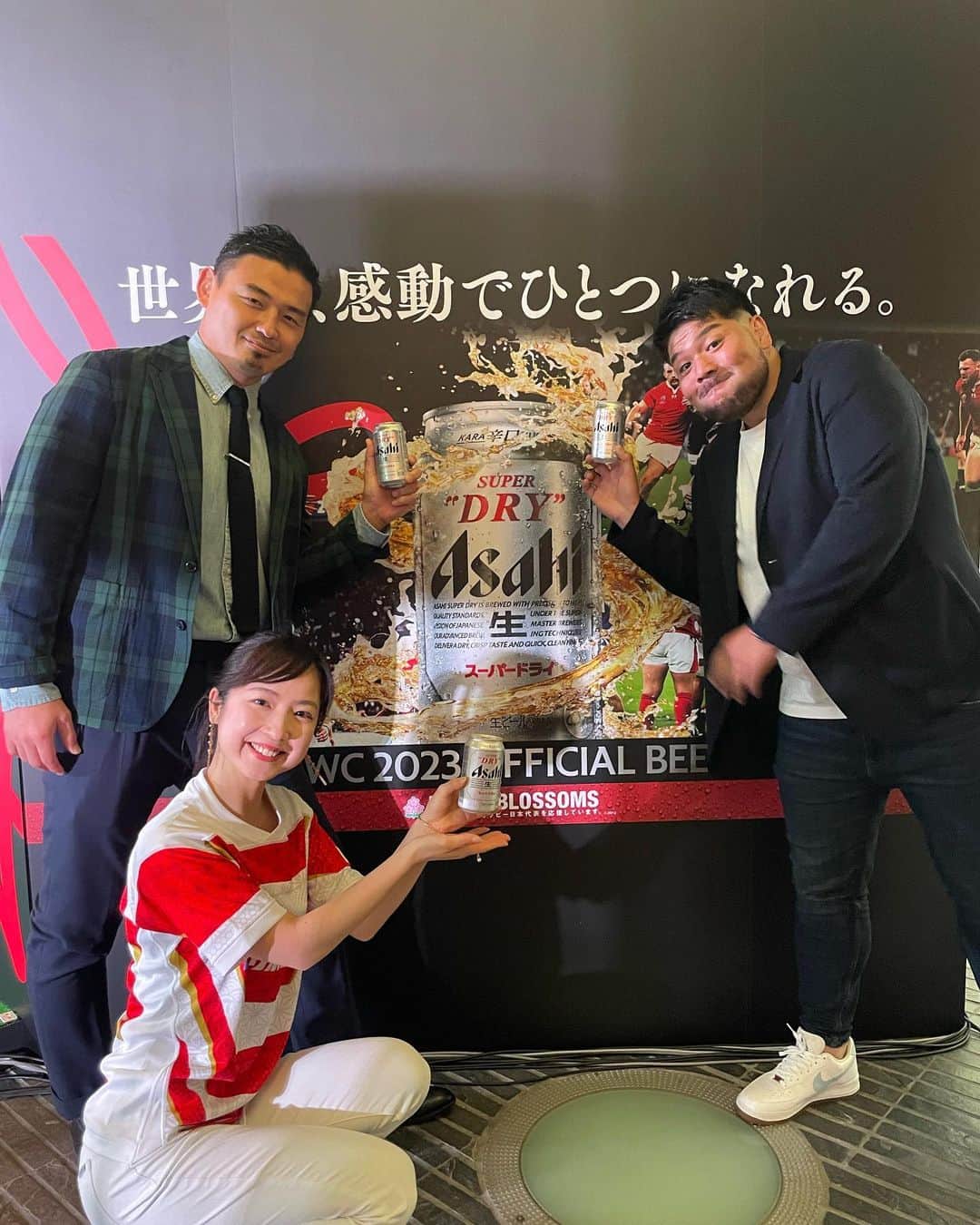 大慈弥レイさんのインスタグラム写真 - (大慈弥レイInstagram)「丸の内で久しぶりのリアルイベントでした！ ⁡ 終始おもしろい畠山さんとクールにつっこむ(たまに放っておく)五郎丸さんが最高におもしろかったです😆 ⁡ ⁡ ⁡ 今日は9月に開催されるラグビーW杯のトロフィーが丸の内オアゾの O O広場で特別に展示されています🏆🏉🌸 ⁡ あいにくのお天気ですが… 近くにいる方はぜひ見にいってみてください！ ⁡ #ラグビー観るならスーパードライ #アサヒスーパードライ #アサヒビール #rugbyworldcup2023」4月15日 14時19分 - rei_ojimi