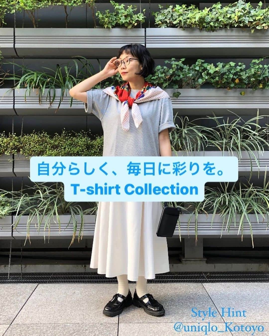 ユニクロ 銀座店のインスタグラム：「【自分らしく、毎日に彩りを。T-shirt Collection】 シンプルだからこそ、拘りたい。素材、シルエット、カラー。今から夏まで、ずっと使える、バリエーション豊富なTシャツを取り揃えてお待ちしております✨  着用アイテム写真1枚目 #エアリズムコットンオーバーサイズクルーネックT #ウルトラストレッチエアリズムワンピース #レザータッチウォレットショルダーバッグ  着用アイテム写真2.3枚目 #エアリズムコットンt #リネンブレンドギャザーキャミソールワンピース #ナローストラップサンダル  着用アイテム 写真4.5枚目 #コットンオーバーサイズt  #リネンブレンドサロペット  #ボストンスクエアサングラス  #コットンキャンバスハット #トングサンダル  #ユニクロ #ユニクロ銀座 #UNIQLO  #UNIQLOGINZA  #tshirt  #カラーtシャツ #tシャツコーデ #カジュアルコーデ #tシャツ #大人カジュアル #シンプルコーデ #銀座 #ginza」