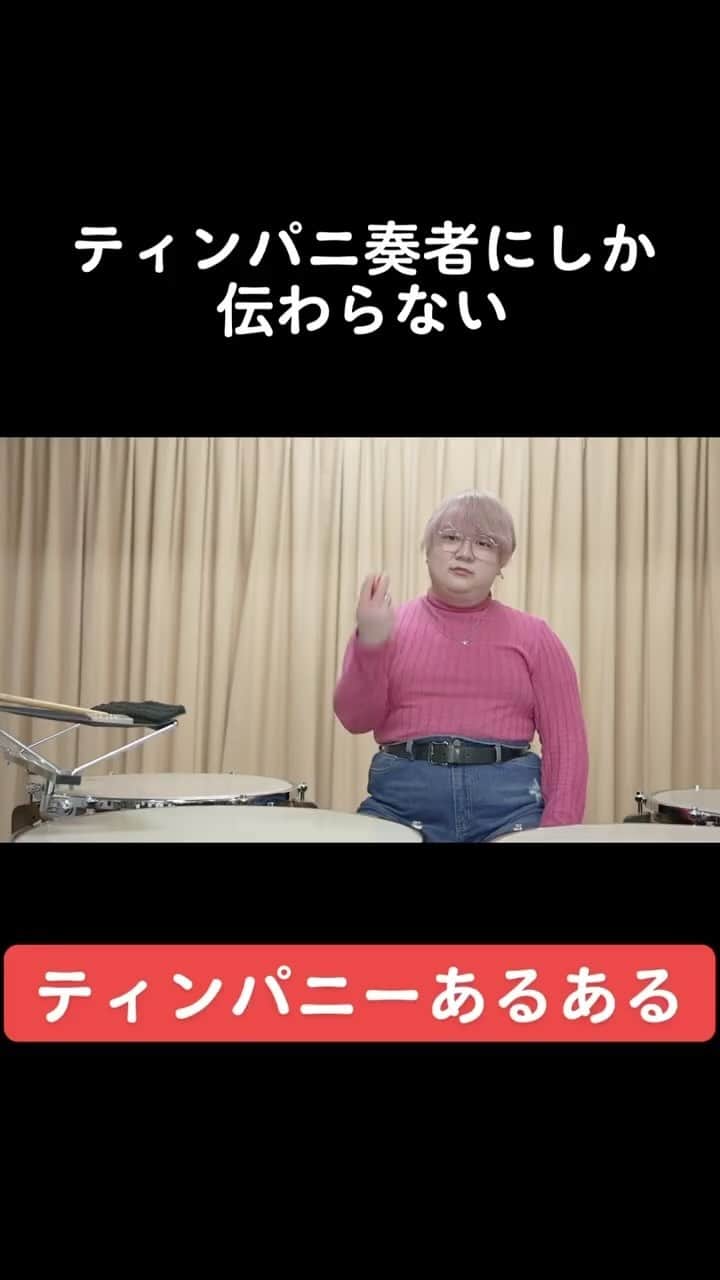 コバにゃんのインスタグラム