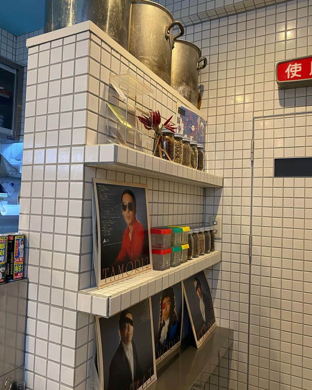 Fushimi natsukiさんのインスタグラム写真 - (Fushimi natsukiInstagram)「思い出記録♥︎  @mr__  が東京来た時に数時間だけ会えた日に　🫶🏻  @mikurotokujira_hatagaya   #幡ヶ谷#幡ヶ谷グルメ #幡ヶ谷カフェ  #くじら#ミクロくじら #町中華#街中華 #町中華で飲ろうぜ  #ネオン居酒屋 #東京居酒屋 #tokyo#東京グルメ」4月15日 15時13分 - fusshan