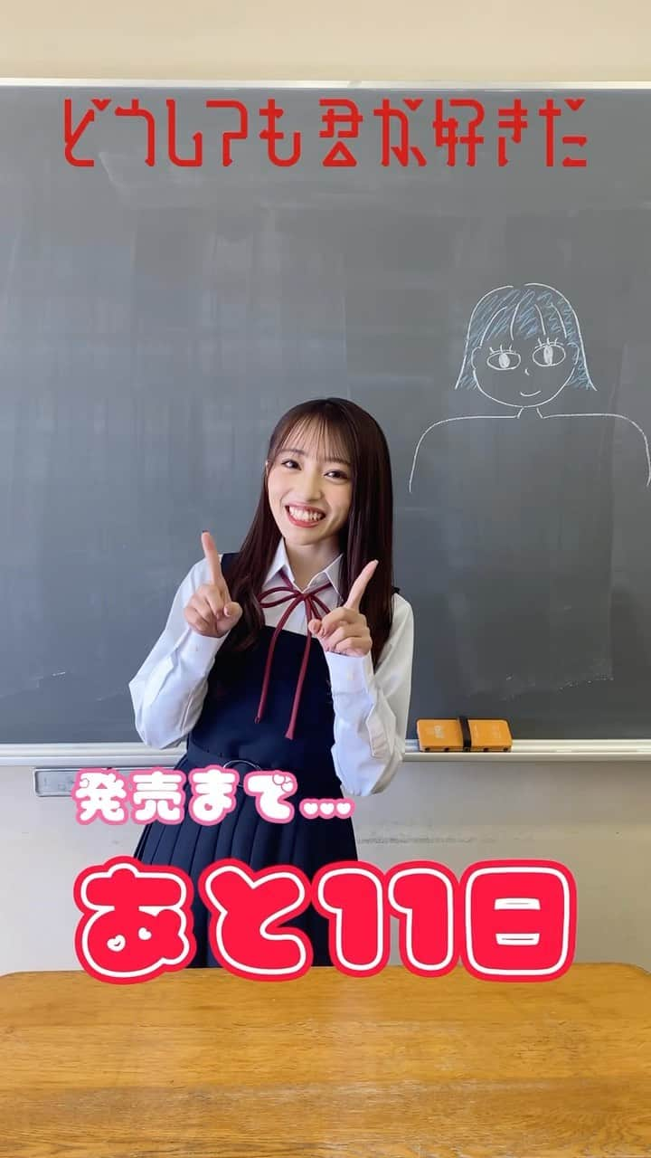 AKB48 Officialのインスタグラム