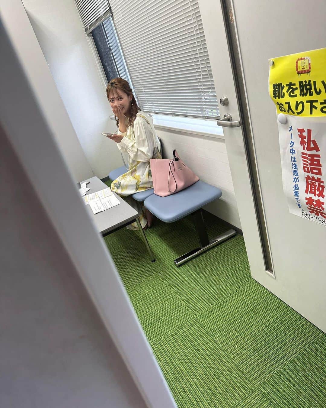 どさけんのインスタグラム