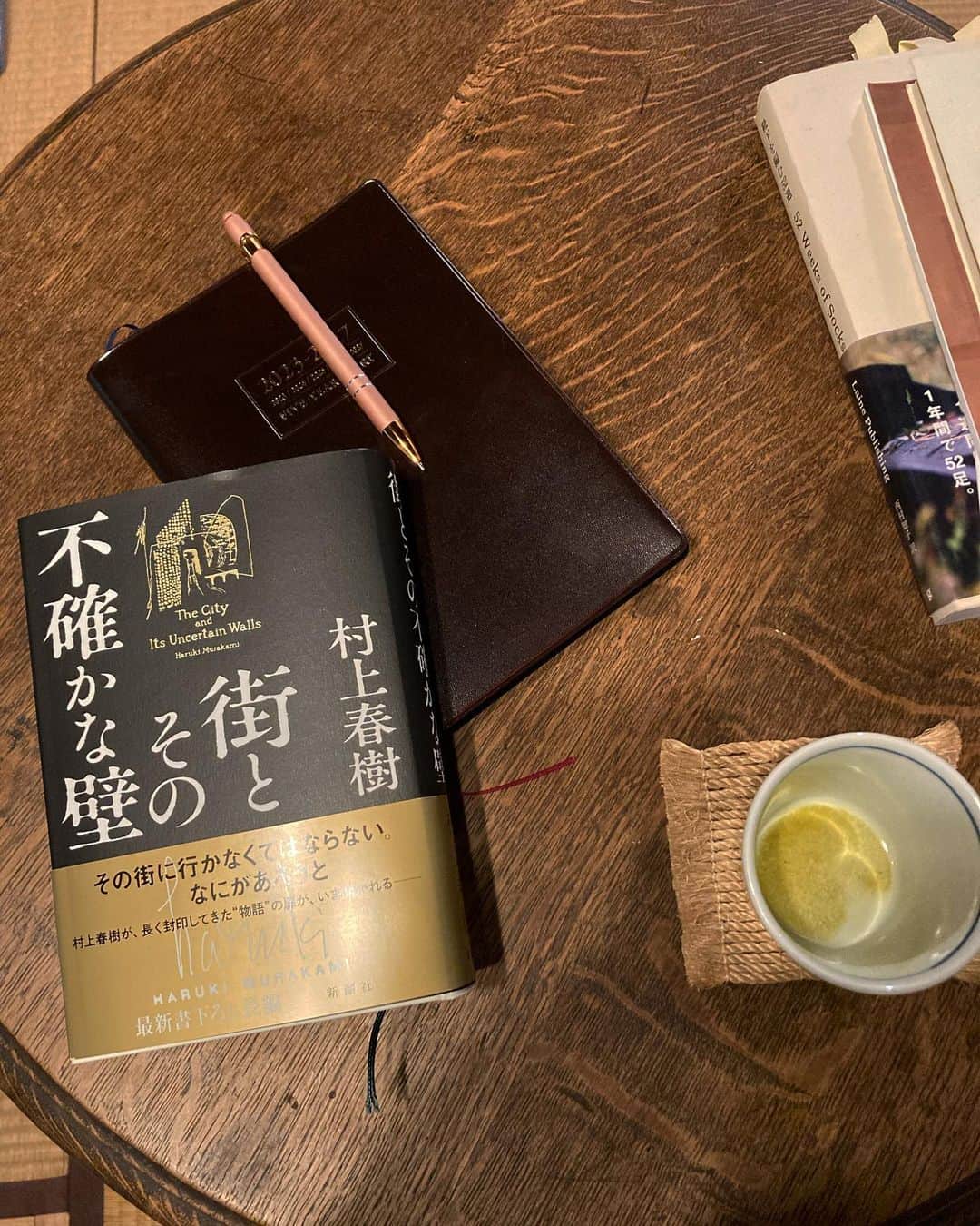 種ともこのインスタグラム：「ココロして読む！」
