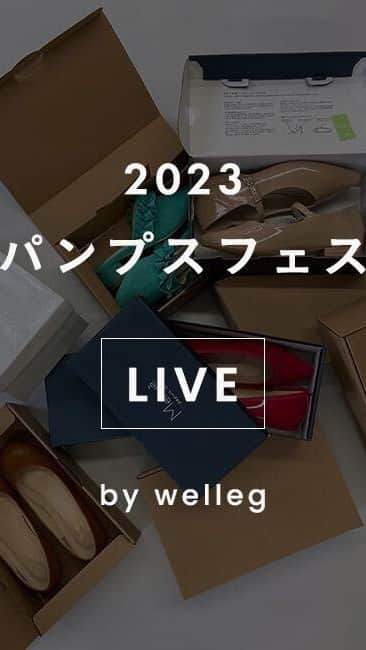 アウトレットシューズのインスタグラム：「2023.04.15  第3回パンプスフェス 会場の様子をご紹介✨」