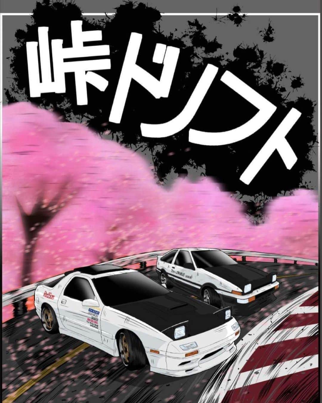 スティーブのインスタグラム