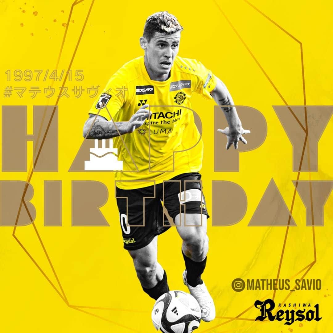 柏レイソルのインスタグラム：「🎂 #happybirthday 🎂  #マテウスサヴィオ  #柏レイソル #reysol #Jリーグ @matheus_savio」
