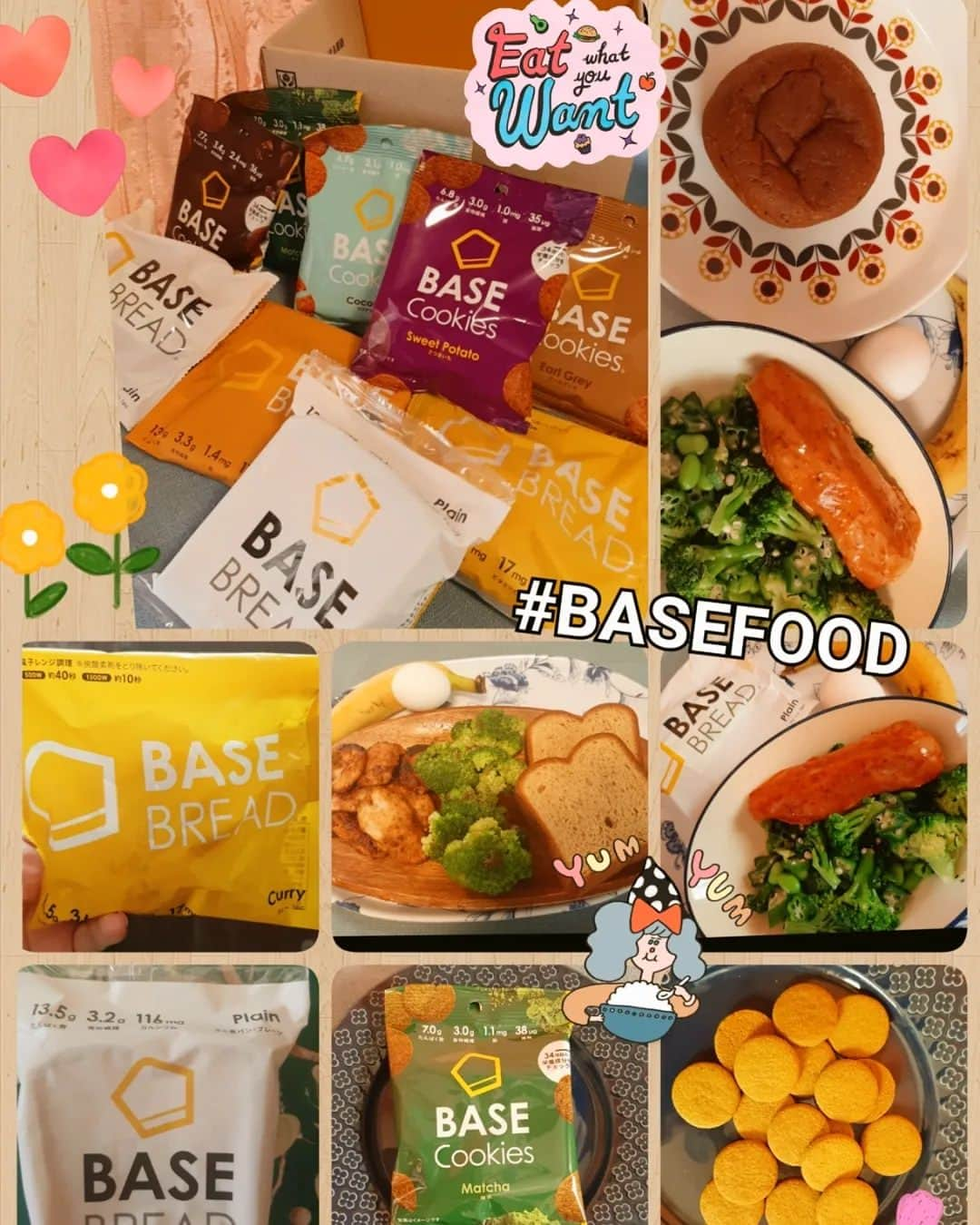 友利愛美のインスタグラム：「🍞🍪🍌🍳🐔🥦  美味しくて大好きなBASEFOOD♥  健康に効果あるし、時短になるし、置き換えダイエットにも持ってこい♥♥♥  BASE FOODには、 26種のビタミンやミネラル、 たんぱく質、 食物繊維などのからだに必要な栄養素が ぎゅっと詰まってるよん😻  今、ダイエット中なのでお世話になってます♥♥  ベースブレッド、やわもち苦味がマイルドにリニューアルされてるよん♥  噛めば噛むほど美味しい〜🌾🥐 色んな味もあるし楽しめます♥  ベースクッキーもほんとに大好き♥ ダイエット中でも罪悪感なしに美味しく健康にいただいてます😍👍👍👍  @basefood_tokyo  #BASEFOOD #BASEBREAD #BASECOOKIE #置き換えダイエット #シェイプアップ #ダイエット #産後ダイエット #おうちごはん #男の子ママ #糖質カット #basefoodアンバサダー」