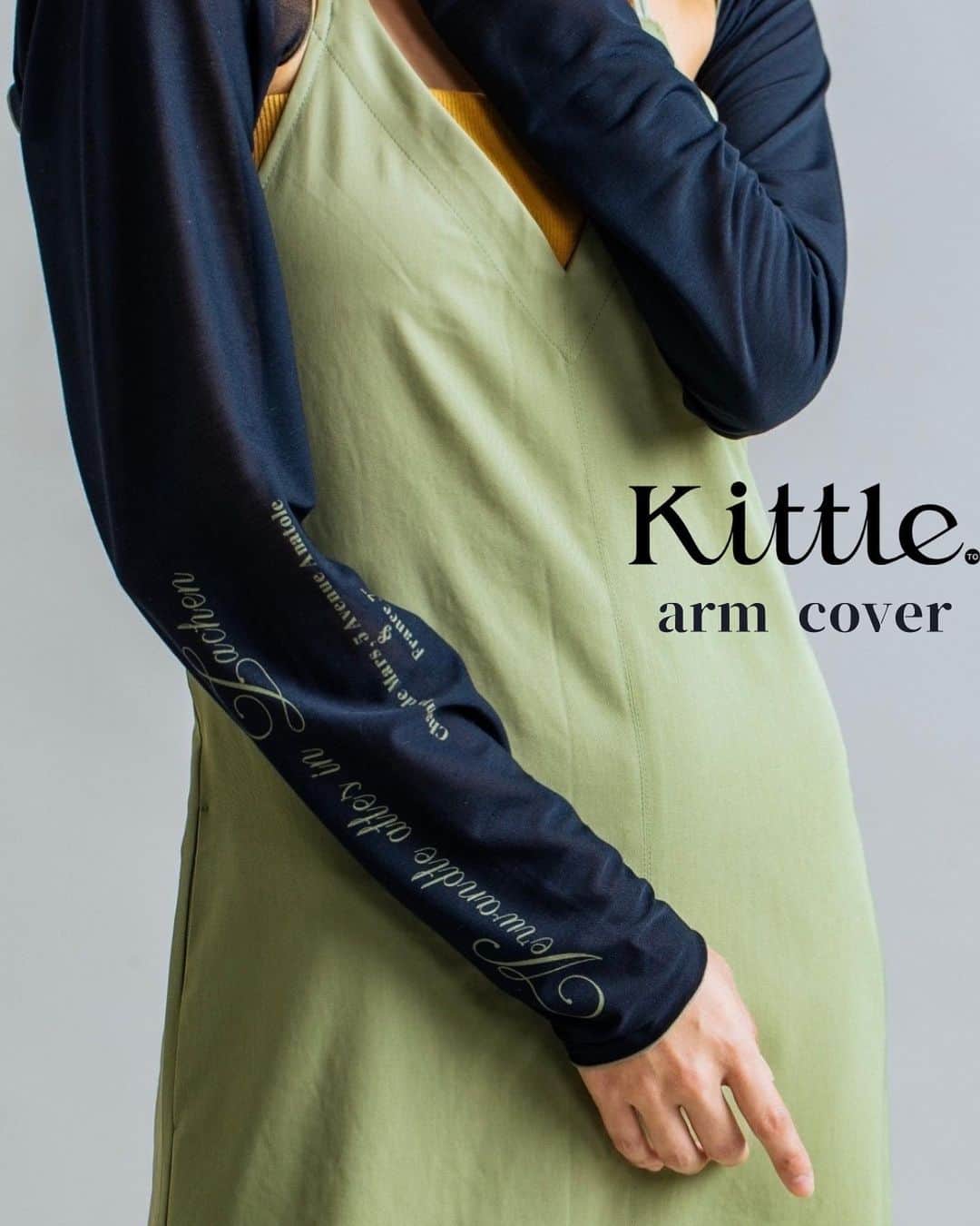 kittleのインスタグラム：「New arrivals  ⁡ これからの日差しが強くなる時期にぴったりなアームカバー。肩から二の腕もカバーしてくれます。 ⁡ ↓新作 itemもお得に買えるチャンスです♪ ●LINE友達追加しますと、オンラインストア限定のお得なクーポンもらえます♪ https://lin.ee/Cc44uMv ⁡ #kittle #kittleto ⁡ 【𝗈𝗇𝗅𝗂𝗇𝖾 𝗌𝗍𝗈𝗋𝖾】 𝗁𝗍𝗍𝗉𝗌://𝗄𝗂𝗍𝗍𝗅𝖾𝗍𝗈.𝖼𝗈𝗆 𝖭𝖾𝗐 𝖺𝗋𝗋𝗂𝗏𝖺𝗅𝗌 →𝖤𝗏𝖾𝗋𝗒 𝖥𝗋𝗂𝖽𝖺𝗒 𝖯𝖬𝟩」