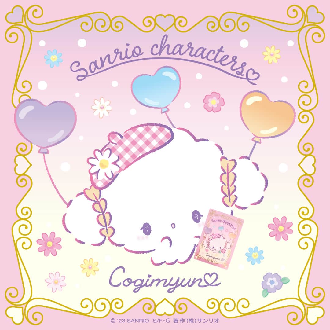 こぎみゅん（サンリオ）のインスタグラム：「バンダイさんから「サンリオキャラクターズ ウエハース3」が登場だみゅん･･！ イチゴクリーム味のウエハース＆プラカードが1枚入ってるみゅん･･🍓 サンリオキャラクター大賞への追加投票ができる「あいことば」もげっとできちゃうみゅん･･？♡ 詳しくはこちらみゅん･･▶https://www.sanrio.co.jp/news/goods/mx-bandai-wafers-20230407/ こぎみゅんのTwitterからもとべるみゅん･･！   #サンリオ  #キャラクター  #小麦粉  #こぎみゅん  #sanrio  #cogimyun  #character  #バンダイ  #bandai」