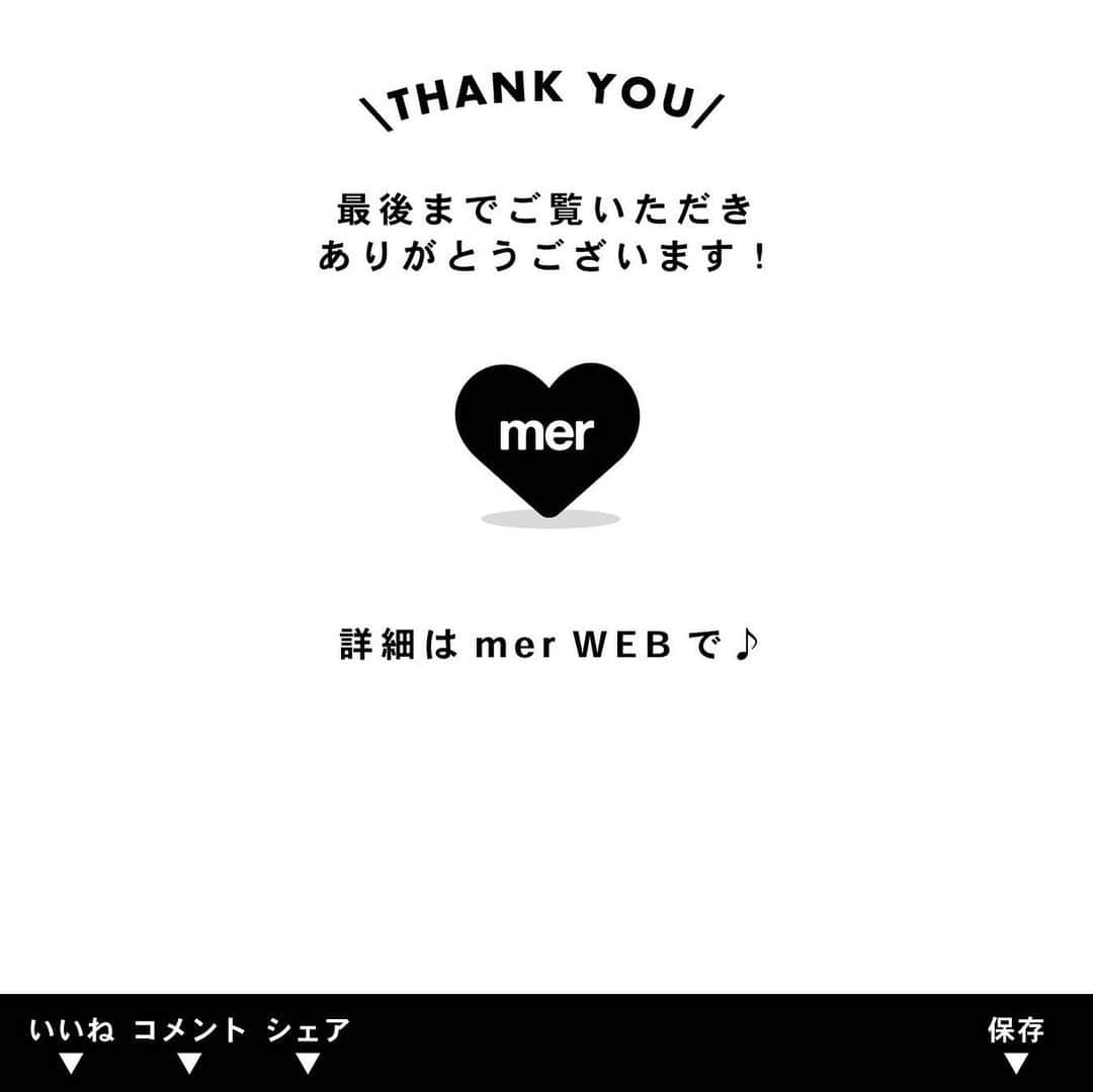 merさんのインスタグラム写真 - (merInstagram)「碓井玲菜ちゃんがGUのネイビージャケットを使ってONOFFコーデを披露して ...