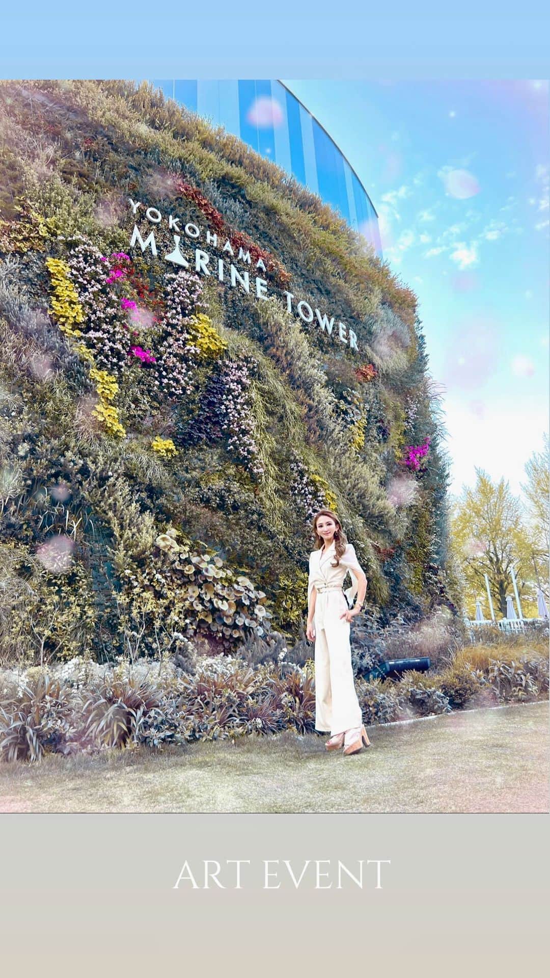 鈴木絢子のグルメインスタ