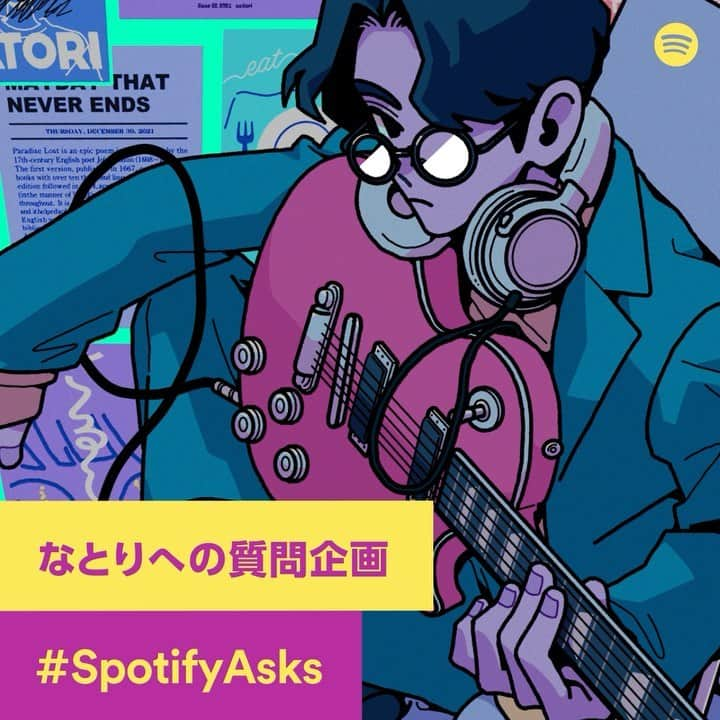 Spotify Japanのインスタグラム