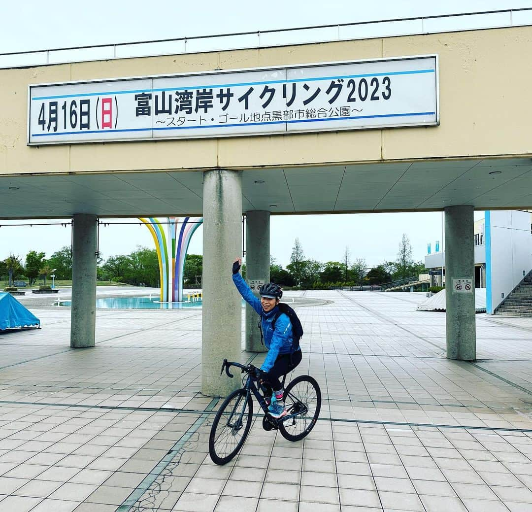 一青妙のインスタグラム：「明日の「富山湾岸サイクリング2023🚴‍♀️」に向けて試走&試食😂 雨が降りませんように！  #富山湾岸サイクリング #富山湾岸サイクリング2023 #富山 #ゲンゲの唐揚げ #バイ貝 #ホタルイカしゃぶしゃぶ #ホタルイカ」