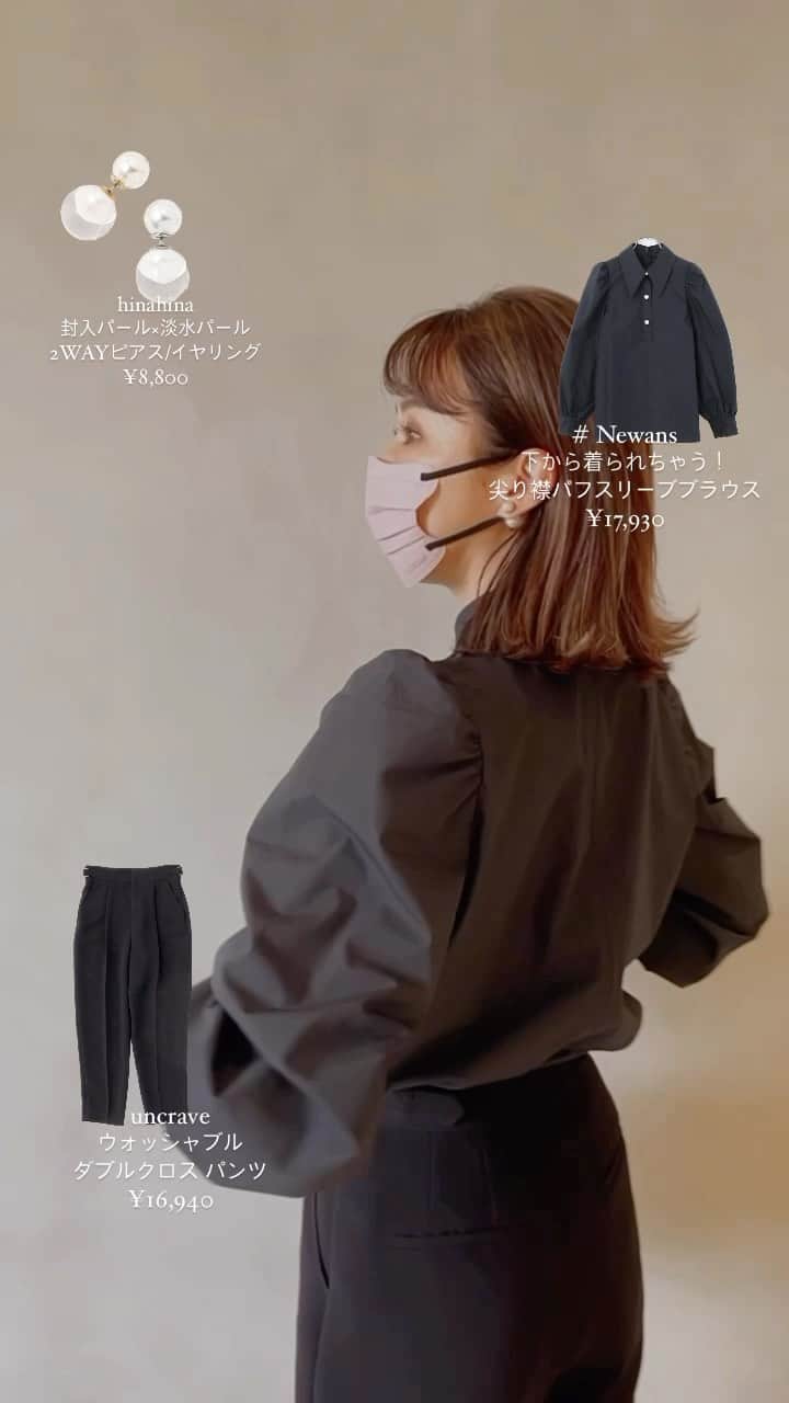吉川まあこのインスタグラム