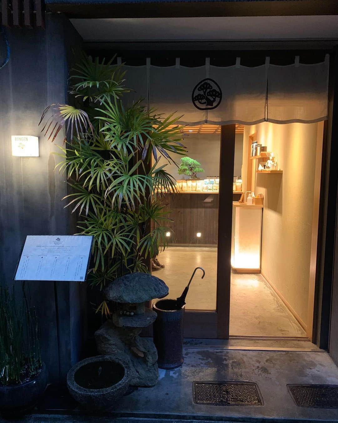 出井隼之介（ヤーレンズ）のグルメインスタ