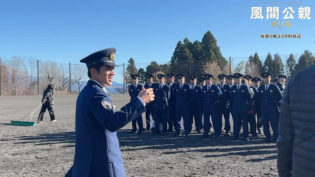 風間公親−教場0−のインスタグラム